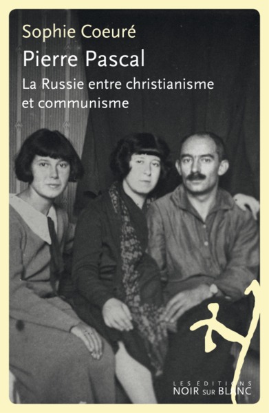 PIERRE PASCAL