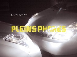 PLEINS PHARES ART CONTEMPORAIN ET AUTOMOBILE