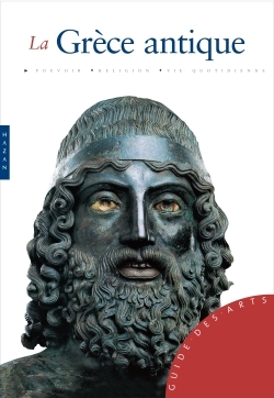 GRECE ANTIQUE