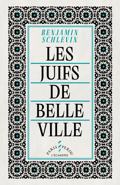 JUIFS DE BELLEVILLE