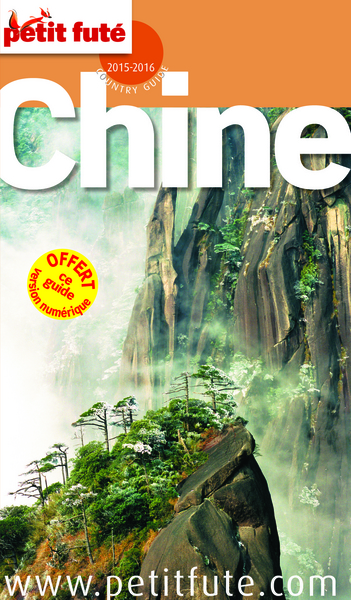 CHINE 2015-2016 PETIT FUTE