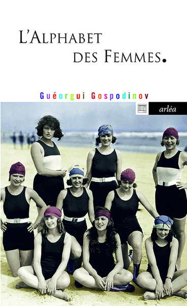 ALPHABET DES FEMMES (L´)