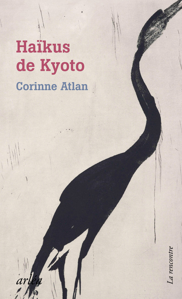 HAIKUS DE KYOTO - SOUS LES FLEURS D´UN MONDE FLOTTANT
