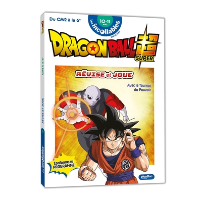 CAHIER DE VACANCES DRAGON BALL SUPER - REVISE ET JOUE - DU CM2 A LA 6E - 10/11 ANS