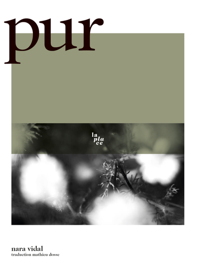 PUR