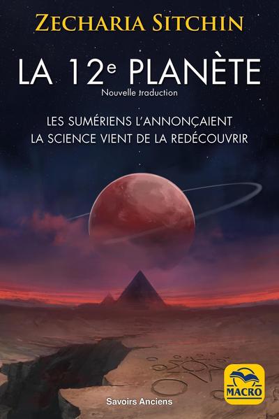 12E PLANETE