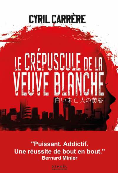 LE CREPUSCULE DE LA VEUVE BLANCHE