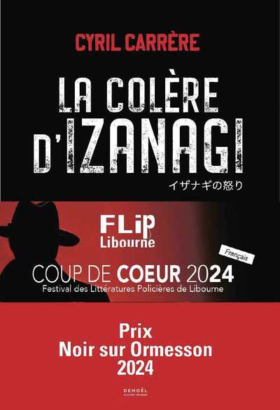 COLERE D´IZANAGI