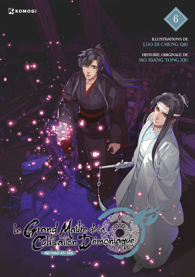 LE GRAND MAITRE DE LA CULTIVATION DEMONIAQUE (MANHUA) - LE GRAND MAITRE DE LA CULTIVATION DEMONIAQUE