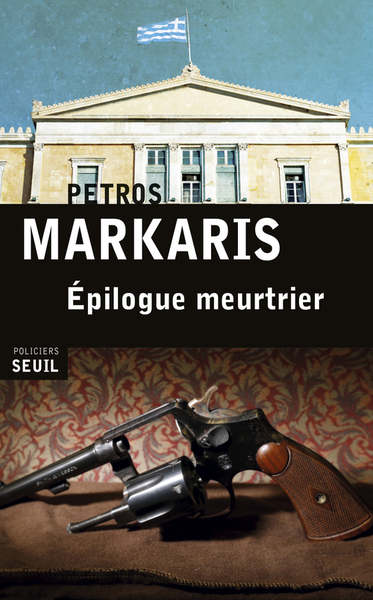 EPILOGUE MEURTRIER