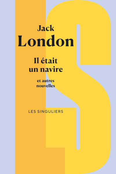 IL ETAIT UN NAVIRE ET AUTRES NOUVELLES