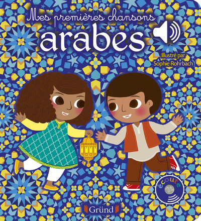 MES PREMIERES CHANSONS ARABES