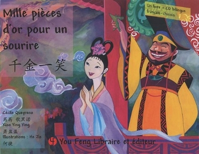 MILLE PIECES D´OR POUR UN SOURIRE (BILINGUE + CD)