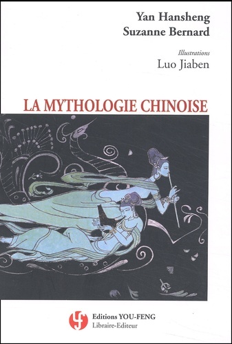 MYTHOLOGIE CHINOISE