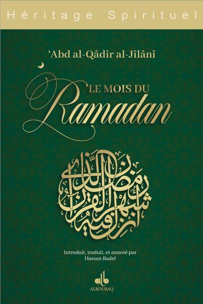 MOIS DE RAMADAN