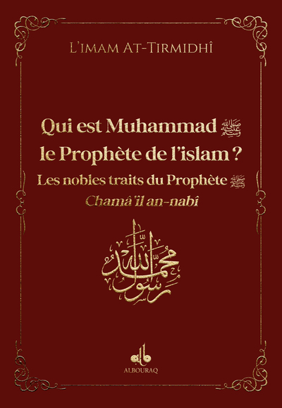 QUI EST  MUHAMMAD (SAW) ? - BORDEAUX