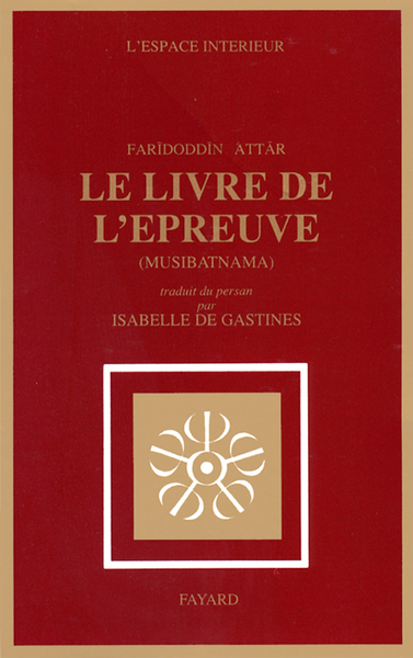 LIVRE DE L´EPREUVE