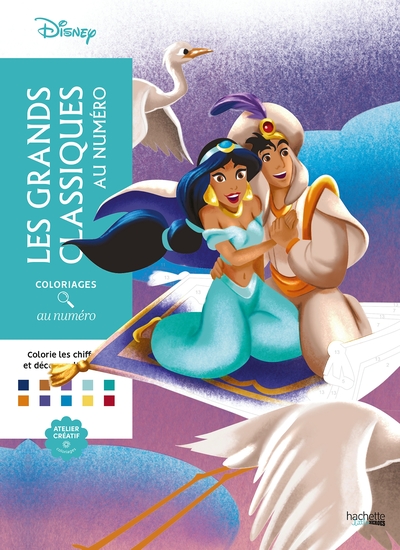 COLORIAGES AU NUMERO DISNEY - LES GRANDS CLASSIQUES
