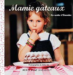 MAMIE GATEAUX