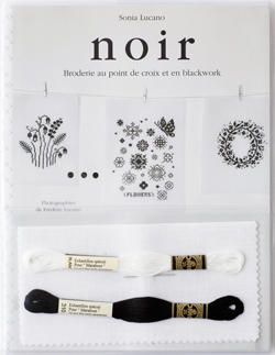 NOIR -KIT
