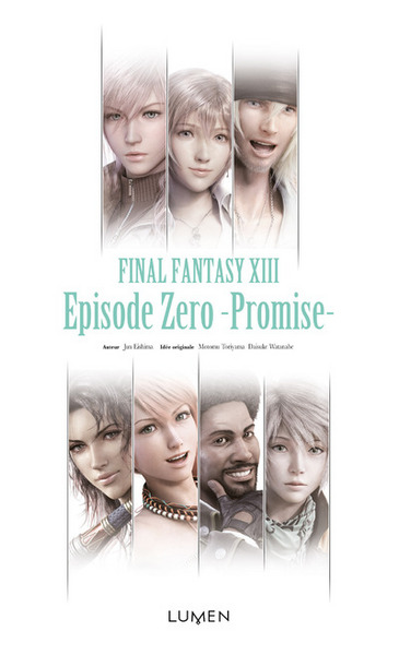 FINAL FANTASY XIII - EPISODE ZERO - PROMISE