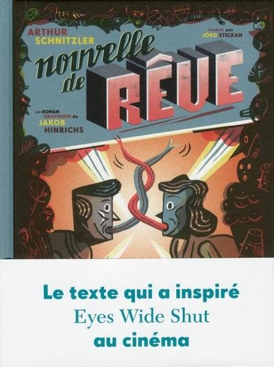 NOUVELLE DE REVE
