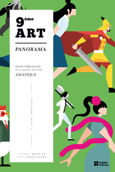 9EME ART PANORAMA - LES 50 TITRES CULTES DE LA BANDE DESSINEE ASIATIQUE