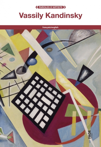 VASSILY KANDINSKY