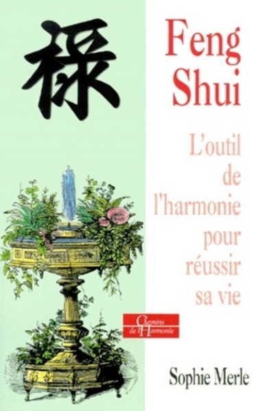 FENG SHUI (DERVY)