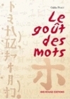 GOUT DES MOTS