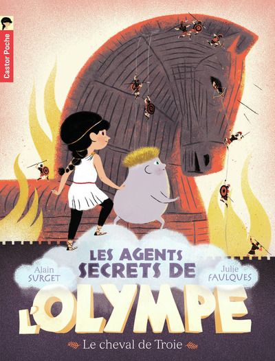 AGENTS SECRETS DE L´OLYMPE T2 - LE CHEVAL DE TROIE