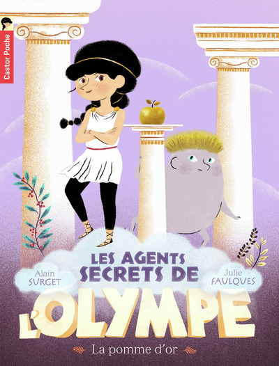 AGENTS SECRETS DE L´OLYMPE T1 - LA POMME D´OR