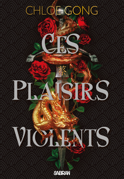 CES PLAISIRS VIOLENTS (BROCHE) - TOME 01