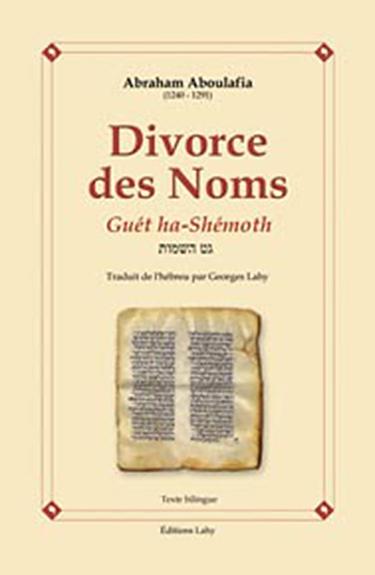 DIVORCE DES NOMS - GUET HA-SHEMOTH