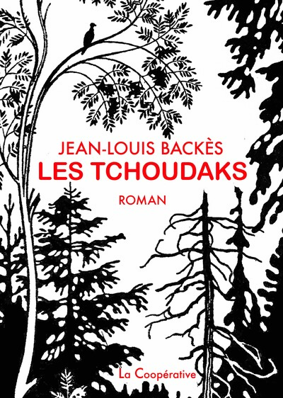 TCHOUDAKS