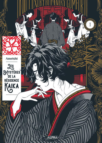 LES MYSTERES DE LA RESIDENCE KAIKA - TOME 1