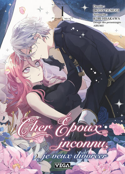 CHER EPOUX INCONNU, JE VEUX DIVORCER T1 EDITION LIMITEE