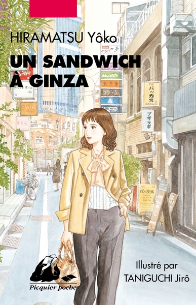 SANDWICH A GINZA - POCHE