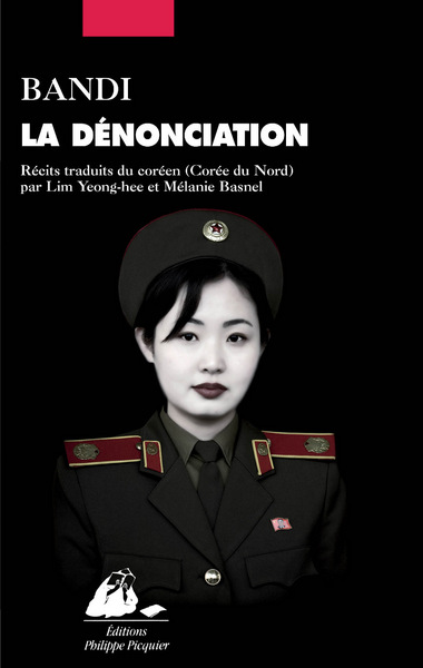DENONCIATION (LA)