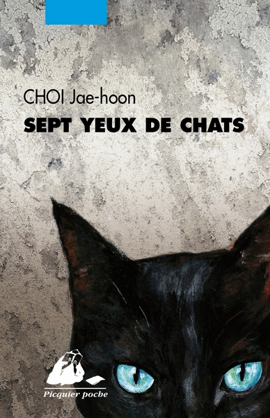 SEPT YEUX DE CHATS