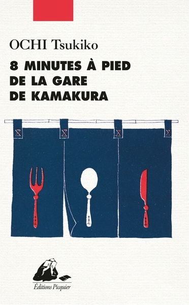 8 MINUTES A PIED DE LA GARE DE KAMAKURA