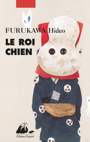 ROI CHIEN
