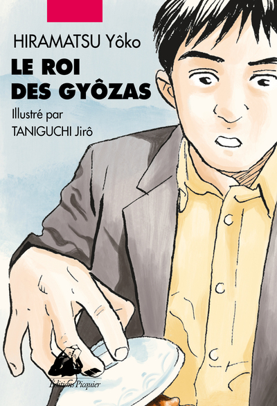 ROI DES GYOZAS