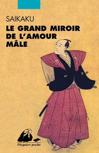 LE GRAND MIROIR DE L´AMOUR MALE