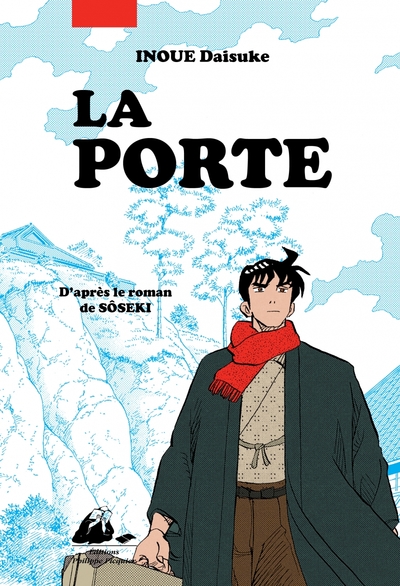 PORTE