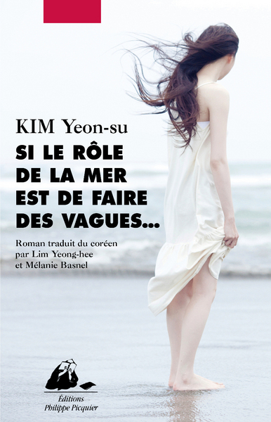 SI LE ROLE DE LA MER EST DE FAIRE DES VAGUES...