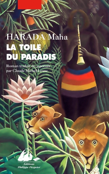 TOILE DU PARADIS