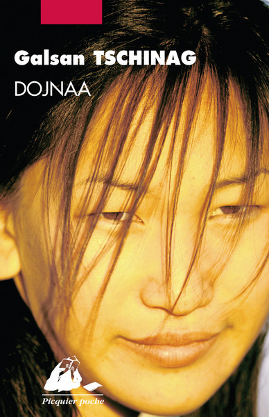 DOJNAA