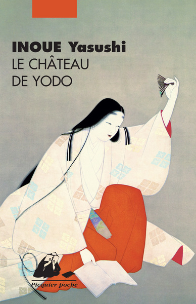 CHATEAU DE YODO (LE)