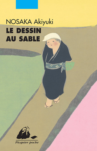 DESSIN AU SABLE